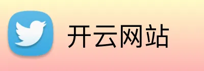 开云网站 Logo